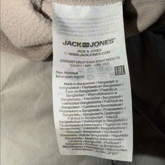 Hot Donuts Beige sweatshirt size men’s large. Outdoors Hoodie Activewear - Picture 6 of 7